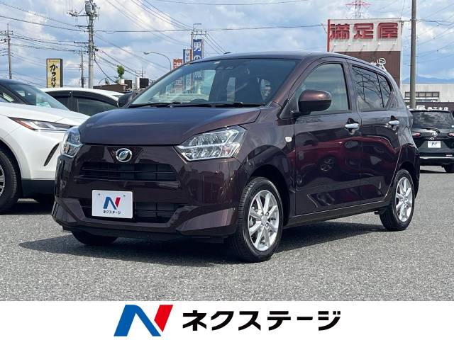 ダイハツ ミライース G リミテッドSAⅢ 648Km (山梨県)[014]の中古 