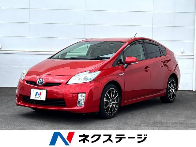 トヨタ プリウス S 9.5万Km (茨城県)[874]の中古車詳細｜茨城県の日立