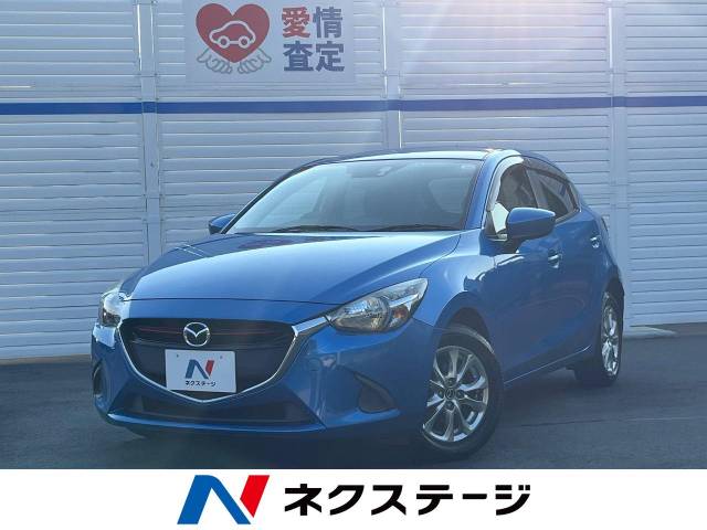 マツダ デミオ XD 4.9万Km (奈良県)[620]の中古車詳細｜奈良県の奈良