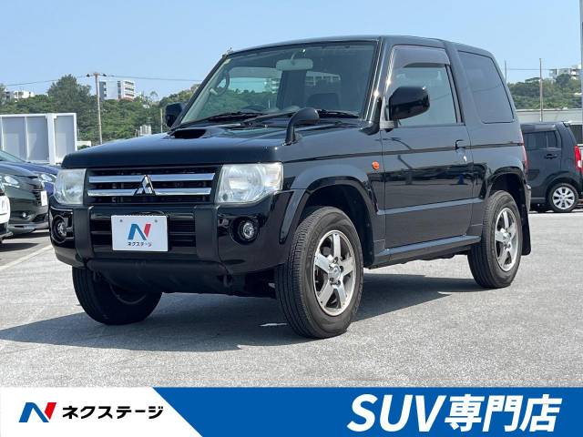 三菱 パジェロミニ VR 9万Km (沖縄県)[633]の中古車詳細｜沖縄県の