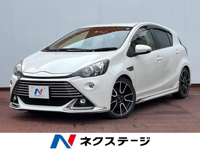 トヨタ アクア G G's 7.2万Km (岡山県)[999]の中古車詳細｜岡山県の