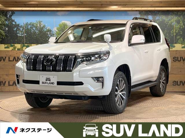 トヨタ ランドクルーザープラド TX Lパッケージ 2.1万Km (愛知県