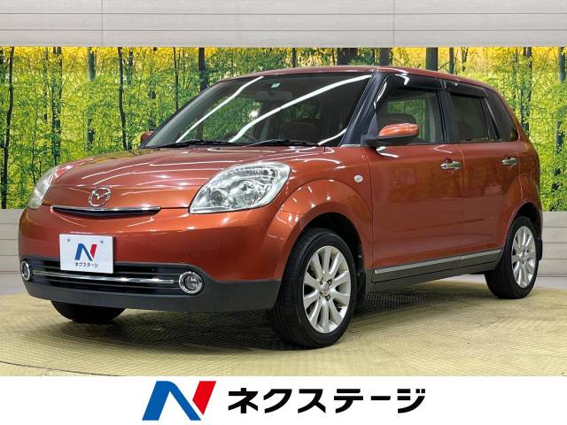 マツダ ベリーサ L 7.3万Km 24.9万円(愛知県)[011]の中古車詳細｜愛知