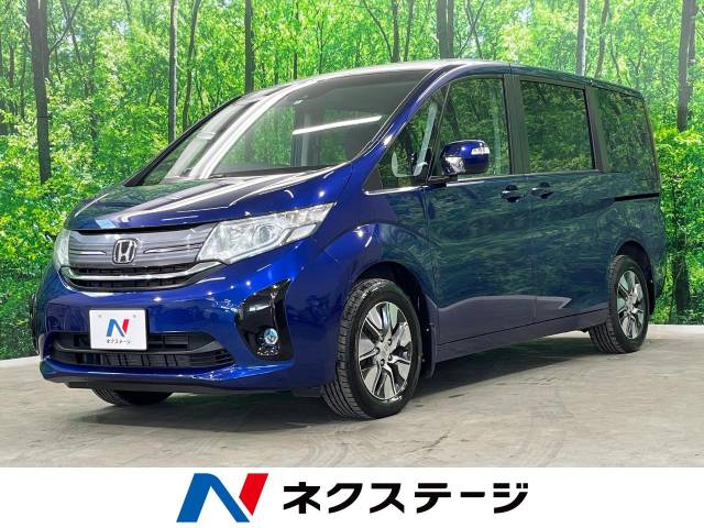 ホンダ ステップワゴン G・EX ホンダセンシング 9.5万Km (青森県