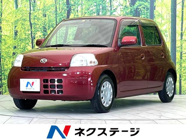 ダイハツ エッセ X 3.1万Km (三重県)[983]の中古車詳細｜三重県の松阪