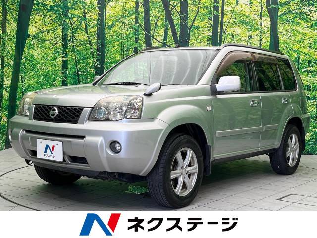 エクストレイルの画像