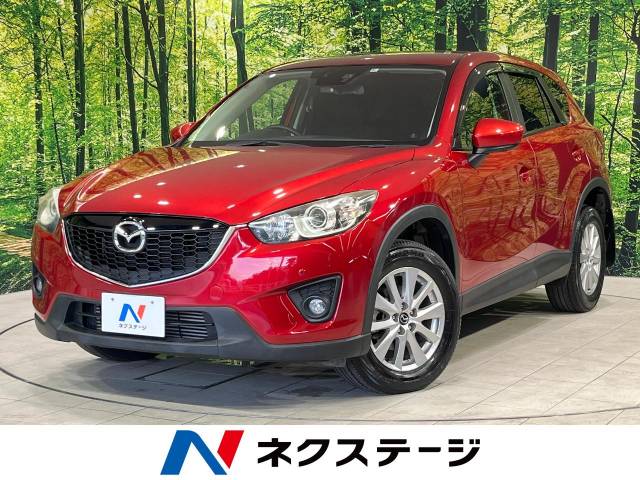 マツダ CX－5 XD 5.1万Km (北海道)[925]の中古車詳細｜北海道の
