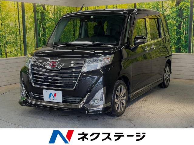 ダイハツ トール カスタムG ターボ SAⅡ 3.9万Km (栃木県)[923]の