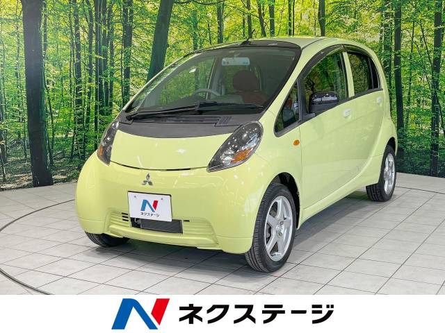 三菱 アイ ターボ 2WD ナビ ８万キロ 三菱 i (アイ)の価格・新型情報・グレード諸元 価格.com