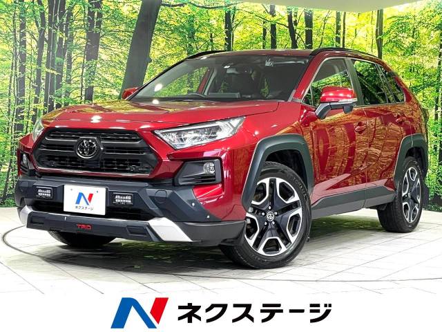 トヨタ RAV4 アドベンチャー 4.6万Km (北海道)[771]の中古車詳細