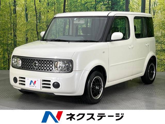 キューブ（日産）の燃費情報（モデル・グレード別）｜中古車の