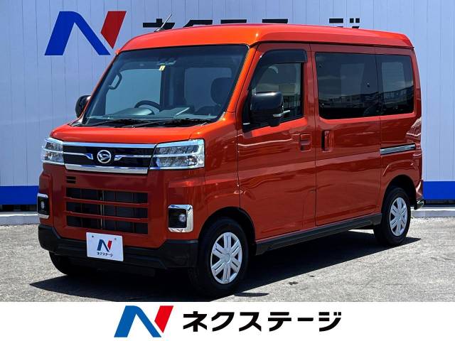ダイハツ アトレー RS 0.9万Km (沖縄県)[372]の中古車詳細｜沖縄県の
