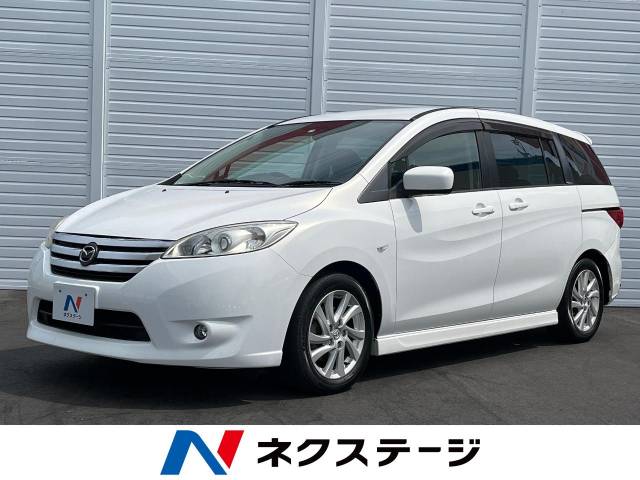 マツダ プレマシー 20S 10.9万Km (大阪府)[902]の中古車詳細｜大阪