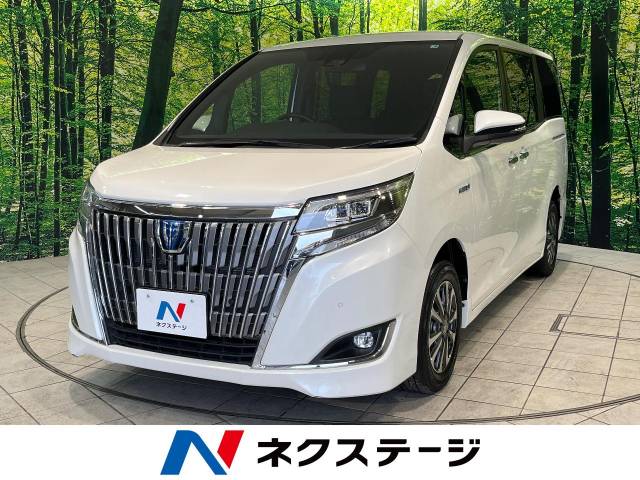 エスクァイアの画像