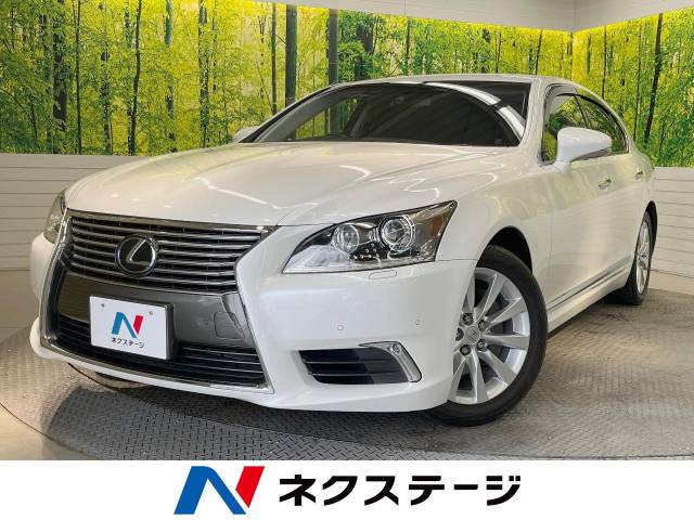 レクサス LS LS460 バージョンC Iパッケージ 6.9万Km (群馬県  