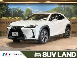 ＵＸの中古車