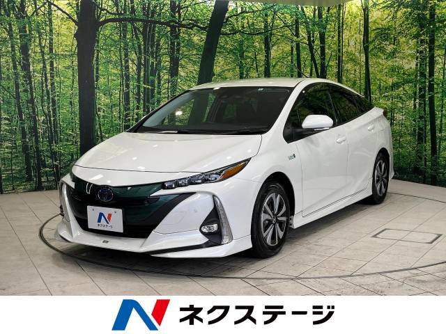 トヨタ プリウスPHV Sセーフティプラス 2.5万Km (宮城県)[977]の 