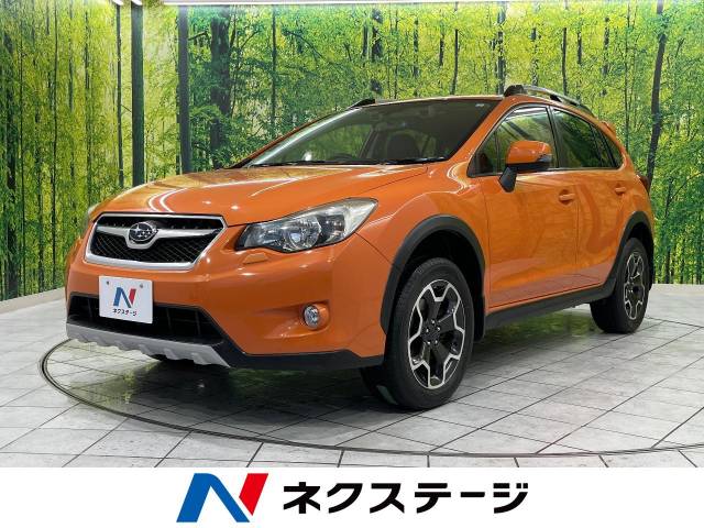 スバル XV 2．0i－L アイサイト 9.6万Km (富山県)[041]の中古車  