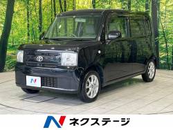 ピクシススペースの中古車