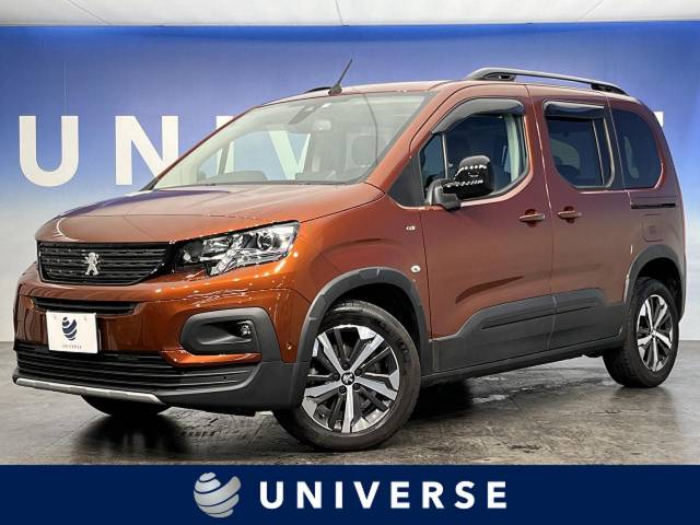 リフターの画像