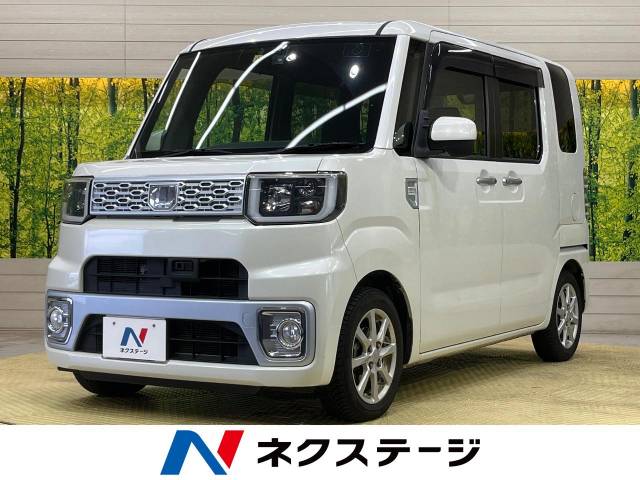 ダイハツ ウェイク X SA 7万Km (愛知県)[441]の中古車詳細｜愛知県  