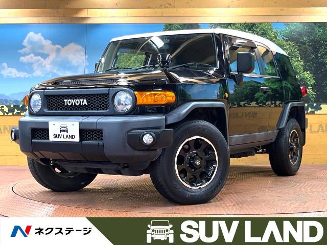 トヨタ FJクルーザー ブラックカラーパッケージ 5万Km (千葉県)[269
