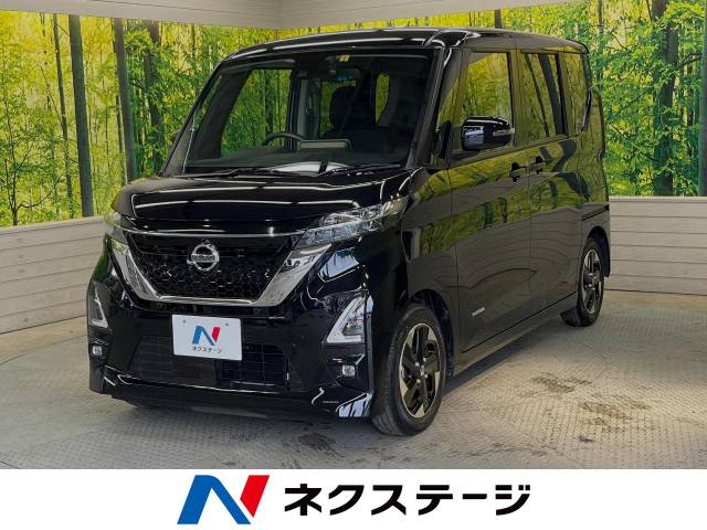 日産 ルークス ハイウェイスター X 1.7万Km (岐阜県)[022]の中古車