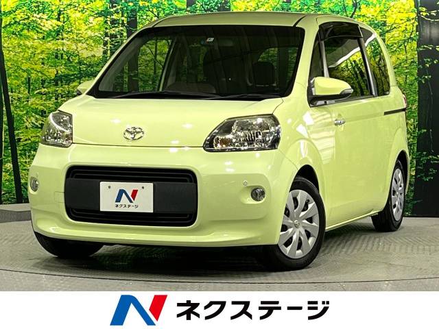 トヨタ ポルテ G 8.2万Km (静岡県)[648]の中古車詳細｜静岡県の東静岡
