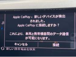 ポロ ＴＳＩトレンドラインの中古車画像