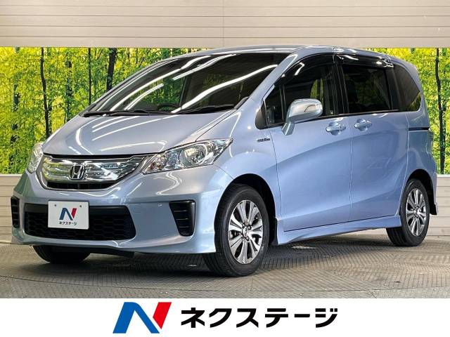 ホンダ フリードハイブリッド ハイブリッド・ジャストセレクション 6万