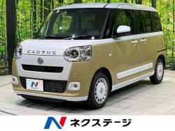 ムーヴキャンバス ストライプスＧターボ 純正１０インチナビ　全周囲カメラ　禁煙車　ターボ　両側パワースライドドア　スマートアシスト　シートヒーター　ＬＥＤヘッドライト　オートライト　オートエアコン　スマートキー　ＥＴＣ　Ｂｌｕｅｔｏｏｔｈの中古車画像