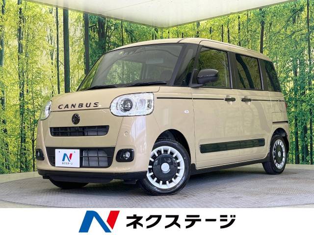 ダイハツ ムーヴキャンバス セオリーG 0.3万Km (愛知県)[157]の中古車