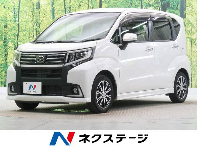 ダイハツ ムーヴ カスタム X ハイパーSA 7.5万Km 58.9万円(和歌山県