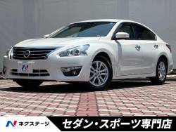 ティアナの中古車