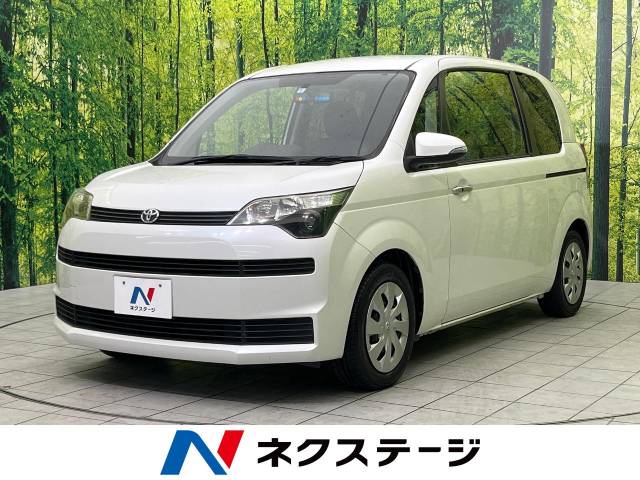トヨタ スペイド X 8.3万Km 39.9万円(栃木県)[649]の中古車詳細｜栃木