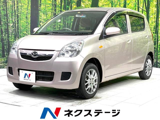 ダイハツ ミラ L 6.5万Km (岩手県)[037]の中古車詳細｜岩手県の北上店