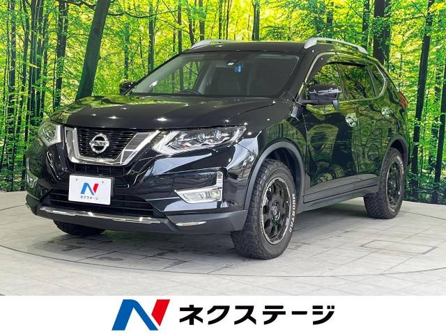 日産 エクストレイル 20X 5.7万Km (三重県)[222]の中古車詳細｜三重