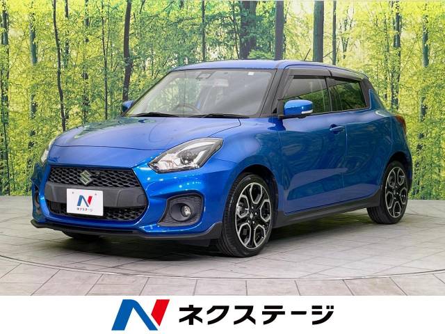 中古メック　2台 スズキ スイフトスポーツ ベースグレード セーフティパッケージ装着車