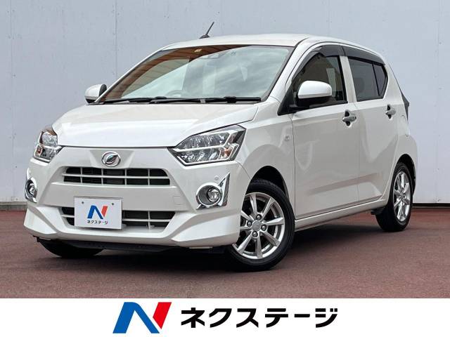 ダイハツ ミライース G SAⅢ 1.3万Km (岡山県)[757]の中古車詳細