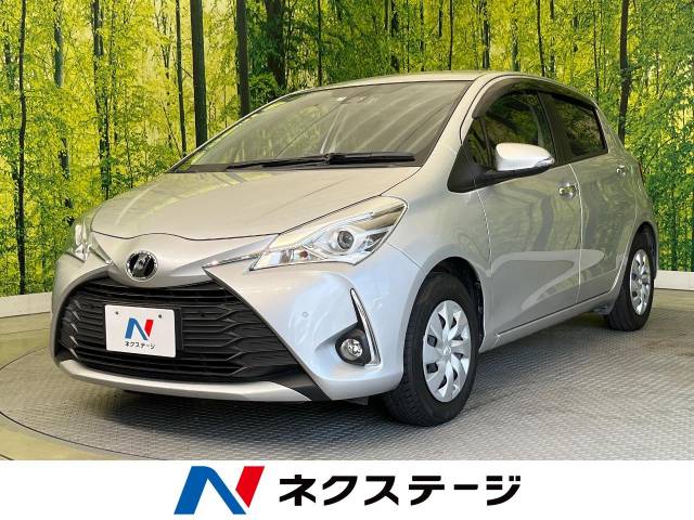 トヨタヴィッツジュエラのリヤバンパーカバー