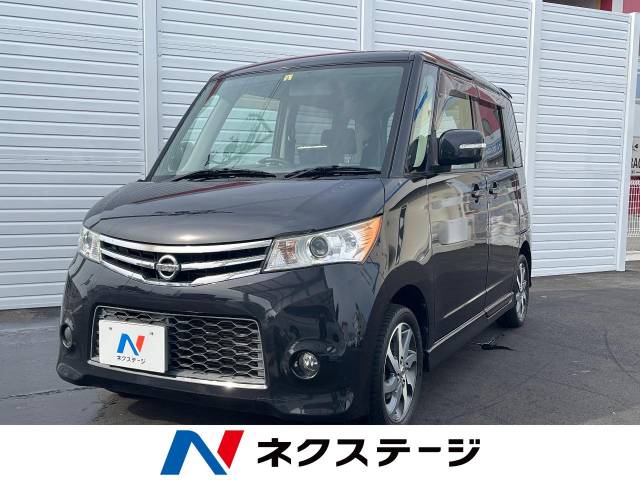 日産 ルークス ハイウェイスター 6.6万Km (大阪府)[357]の中古車詳細