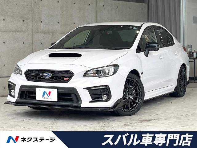 スバル WRX S4 STIスポーツシャープ 0.3万Km (愛知県)[882]の