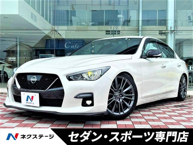 日産 スカイライン 400R 0.7万Km (愛知県)[521]の中古車詳細｜愛知