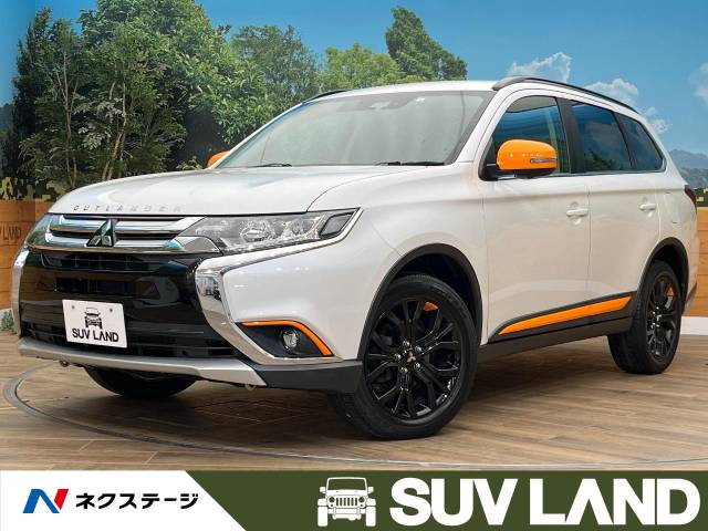 三菱 アウトランダー アクティブギア 6.3万Km (北海道)[248]の中古車