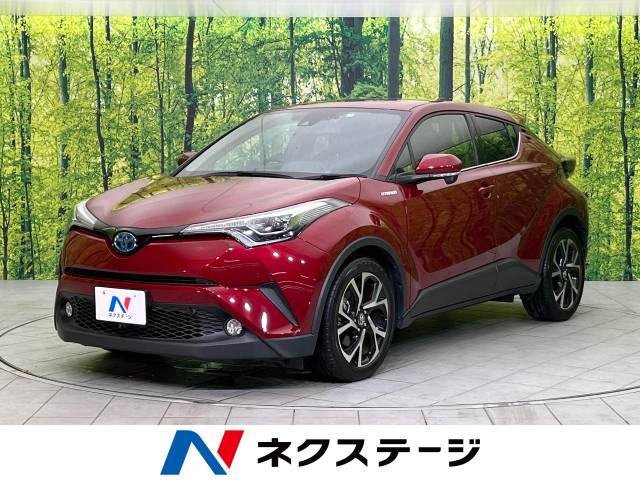 トヨタ C－HR G 1.1万Km (新潟県)[908]の中古車詳細｜新潟県の新潟
