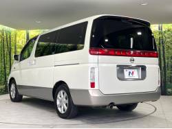 エルグランド XL（日産）[5AT]のカタログ詳細情報｜中古車の