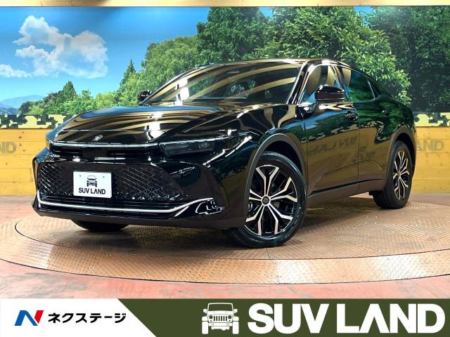 トヨタ クラウンクロスオーバー Gアドバンスド 30Km (千葉県)[416]の