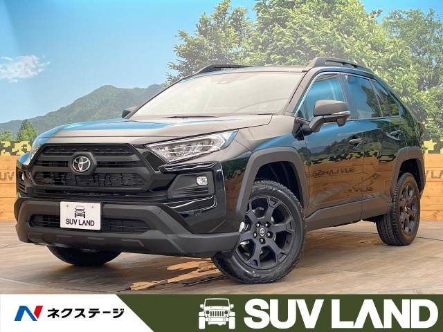 なつ様専用 オフロード18インチ RUV4 ③