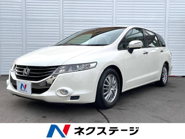 ホンダ オデッセイ L 12.2万Km (大阪府)[338]の中古車詳細｜大阪府の