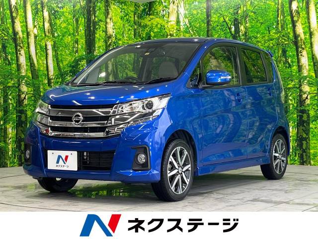 日産 デイズ ハイウェイスター B21W 純正 右 HID ヘッドライト STANLEY W1048 L8-65 63213◇B21W デイズ ハイウェイスター 純正 右ヘッドライト⁄右ヘッド